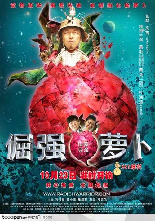 购买仁爱大学毕业证
